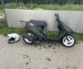 Ямаха С-Элизе, объемом двигателя 65 л и пробегом 0 тыс. км за 385 $, фото 1 на Automoto.ua