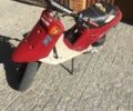 Ямаха С-Элизе, объемом двигателя 72 л и пробегом 0 тыс. км за 847 $, фото 1 на Automoto.ua