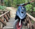 Ямаха С-Элизе, объемом двигателя 65 л и пробегом 0 тыс. км за 385 $, фото 1 на Automoto.ua