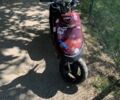 Ямаха С-Элизе, объемом двигателя 65 л и пробегом 0 тыс. км за 5500 $, фото 2 на Automoto.ua