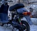 Ямаха С-Элизе, объемом двигателя 49 л и пробегом 0 тыс. км за 8 $, фото 1 на Automoto.ua