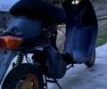 Ямаха С-Элизе, объемом двигателя 49 л и пробегом 0 тыс. км за 8 $, фото 1 на Automoto.ua