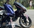 Ямаха С-Элизе, объемом двигателя 49 л и пробегом 0 тыс. км за 2417 $, фото 4 на Automoto.ua