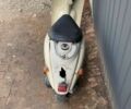Ямаха С-Елізє, об'ємом двигуна 50 л та пробігом 0 тис. км за 216 $, фото 3 на Automoto.ua