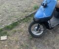 Ямаха С-Элизе, объемом двигателя 65 л и пробегом 0 тыс. км за 145 $, фото 3 на Automoto.ua