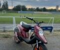 Ямаха С-Элизе, объемом двигателя 70 л и пробегом 0 тыс. км за 1573 $, фото 3 на Automoto.ua