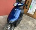Ямаха С-Элизе, объемом двигателя 50 л и пробегом 0 тыс. км за 217 $, фото 1 на Automoto.ua