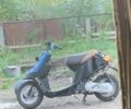 Ямаха С-Элизе, объемом двигателя 65 л и пробегом 0 тыс. км за 145 $, фото 1 на Automoto.ua