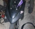 Ямаха С-Елізє, об'ємом двигуна 65 л та пробігом 0 тис. км за 122 $, фото 1 на Automoto.ua