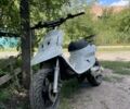 Ямаха С-Элизе, объемом двигателя 49 л и пробегом 0 тыс. км за 340 $, фото 1 на Automoto.ua