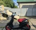 Ямаха С-Элизе, объемом двигателя 49 л и пробегом 0 тыс. км за 313 $, фото 1 на Automoto.ua