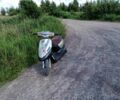 Ямаха С-Элизе, объемом двигателя 65 л и пробегом 0 тыс. км за 170 $, фото 1 на Automoto.ua