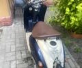 Ямаха С-Елізє, об'ємом двигуна 50 л та пробігом 0 тис. км за 216 $, фото 1 на Automoto.ua