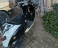 Ямаха С-Элизе, объемом двигателя 49 л и пробегом 0 тыс. км за 14000 $, фото 3 на Automoto.ua