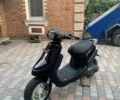 Ямаха С-Элизе, объемом двигателя 50 л и пробегом 0 тыс. км за 335 $, фото 1 на Automoto.ua