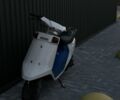 Ямаха С-Элизе, объемом двигателя 49 л и пробегом 0 тыс. км за 252 $, фото 1 на Automoto.ua