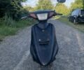 Ямаха С-Елізє, об'ємом двигуна 49 л та пробігом 0 тис. км за 121 $, фото 1 на Automoto.ua