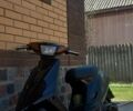 Ямаха С-Елізє, об'ємом двигуна 50 л та пробігом 0 тис. км за 181 $, фото 1 на Automoto.ua