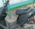 Ямаха С-Элизе, объемом двигателя 72 л и пробегом 0 тыс. км за 182 $, фото 1 на Automoto.ua