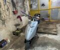 Ямаха С-Элизе, объемом двигателя 72 л и пробегом 0 тыс. км за 654 $, фото 1 на Automoto.ua