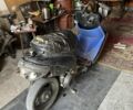 Ямаха С-Елізє, об'ємом двигуна 49 л та пробігом 0 тис. км за 97 $, фото 1 на Automoto.ua