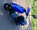 Ямаха С-Елізє, об'ємом двигуна 49 л та пробігом 0 тис. км за 357 $, фото 1 на Automoto.ua