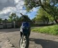 Ямаха С-Элизе, объемом двигателя 72 л и пробегом 0 тыс. км за 1350 $, фото 5 на Automoto.ua
