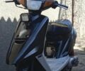 Ямаха С-Элизе, объемом двигателя 65 л и пробегом 0 тыс. км за 217 $, фото 1 на Automoto.ua