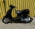 Ямаха С-Элизе, объемом двигателя 70 л и пробегом 0 тыс. км за 1000 $, фото 1 на Automoto.ua