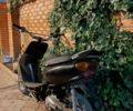 Ямаха С-Елізє, об'ємом двигуна 70 л та пробігом 0 тис. км за 364 $, фото 1 на Automoto.ua