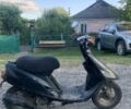 Ямаха С-Елізє, об'ємом двигуна 49 л та пробігом 0 тис. км за 121 $, фото 2 на Automoto.ua