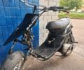 Ямаха С-Элизе, объемом двигателя 70 л и пробегом 0 тыс. км за 624 $, фото 2 на Automoto.ua