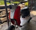 Ямаха С-Элизе, объемом двигателя 66 л и пробегом 0 тыс. км за 134 $, фото 1 на Automoto.ua