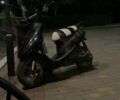Ямаха С-Элизе, объемом двигателя 65 л и пробегом 0 тыс. км за 483 $, фото 1 на Automoto.ua