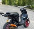 Ямаха С-Элизе, объемом двигателя 72 л и пробегом 0 тыс. км за 2100 $, фото 1 на Automoto.ua