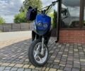 Ямаха С-Элизе, объемом двигателя 72 л и пробегом 0 тыс. км за 1350 $, фото 1 на Automoto.ua