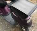 Ямаха С-Элизе, объемом двигателя 50 л и пробегом 0 тыс. км за 278 $, фото 2 на Automoto.ua