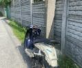 Ямаха С-Элизе, объемом двигателя 70 л и пробегом 0 тыс. км за 158 $, фото 1 на Automoto.ua