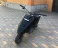 Ямаха С-Элизе, объемом двигателя 65 л и пробегом 0 тыс. км за 604 $, фото 1 на Automoto.ua