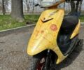 Ямаха С-Елізє, об'ємом двигуна 50 л та пробігом 0 тис. км за 550 $, фото 1 на Automoto.ua