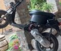 Ямаха С-Элизе, объемом двигателя 80 л и пробегом 0 тыс. км за 409 $, фото 1 на Automoto.ua