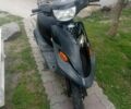 Ямаха С-Элизе, объемом двигателя 50 л и пробегом 0 тыс. км за 327 $, фото 1 на Automoto.ua