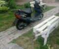 Ямаха С-Элизе, объемом двигателя 50 л и пробегом 0 тыс. км за 327 $, фото 2 на Automoto.ua