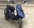 Ямаха С-Элизе, объемом двигателя 72 л и пробегом 0 тыс. км за 518 $, фото 1 на Automoto.ua