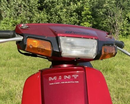 Ямаха С-Елізє, об'ємом двигуна 49 л та пробігом 0 тис. км за 168 $, фото 1 на Automoto.ua