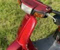 Ямаха С-Елізє, об'ємом двигуна 49 л та пробігом 0 тис. км за 168 $, фото 7 на Automoto.ua