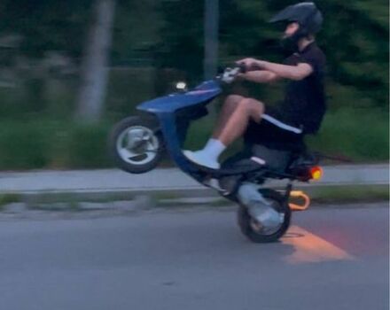 Ямаха С-Элизе, объемом двигателя 72 л и пробегом 0 тыс. км за 518 $, фото 3 на Automoto.ua