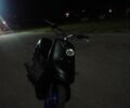 Ямаха С-Елізє, об'ємом двигуна 65 л та пробігом 0 тис. км за 192 $, фото 1 на Automoto.ua