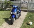 Ямаха С-Элизе, объемом двигателя 65 л и пробегом 0 тыс. км за 569 $, фото 1 на Automoto.ua