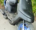 Ямаха С-Елізє, об'ємом двигуна 65 л та пробігом 0 тис. км за 192 $, фото 1 на Automoto.ua